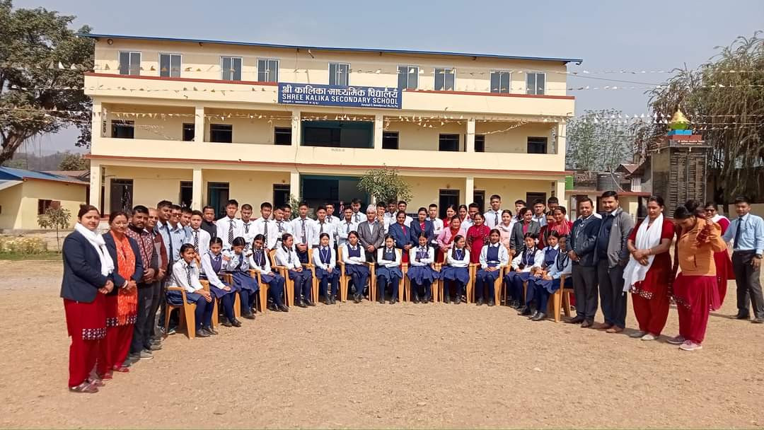 एसईई परीक्षा आजदेखी सुरु ,पहिलो दिन अंग्रेजी
