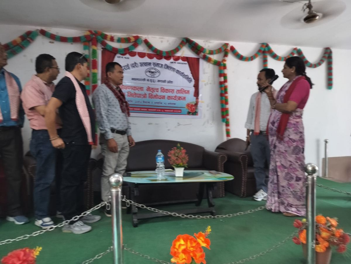नेपाल दराई उत्थान समाजको तीन दिने उद्वघोषण तथ नेतृत्व विकास तालिम सुरु